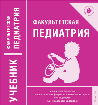 85 лет Подзолкова.jpg