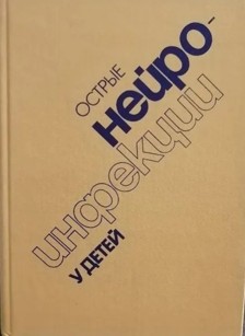 100 лет Студеникина.jpg